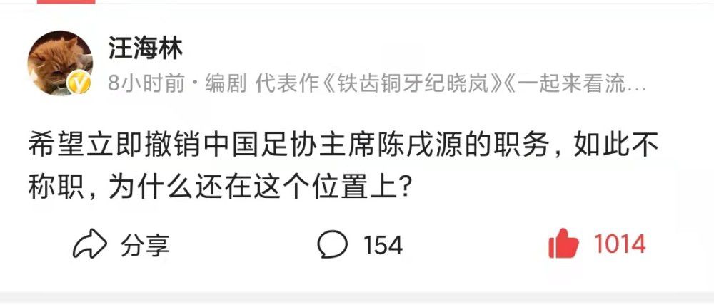 杨公秘传风水门派三一门，今世游荡少掌门杨阳、傻子师兄杜客船和天煞孤星助手正樱三人，在一件拜托中卷进诡异法阵杀人事务里，破阵后名声年夜震，但不断呈现法阵杀人背后，长老莲姨发现牵扯到另外一门派命水堂。杨阳虽不想获咎命水堂，但命水堂掌门四爷却瞄上了正樱特别命格。四爷施法激起杨阳桃花劫，令杨阳破了正樱身子后作为阵眼，杨阳发现工作本相，和莲姨杜客船打败命水堂护法虎哥，粉碎四爷的年夜阵，救出正樱。